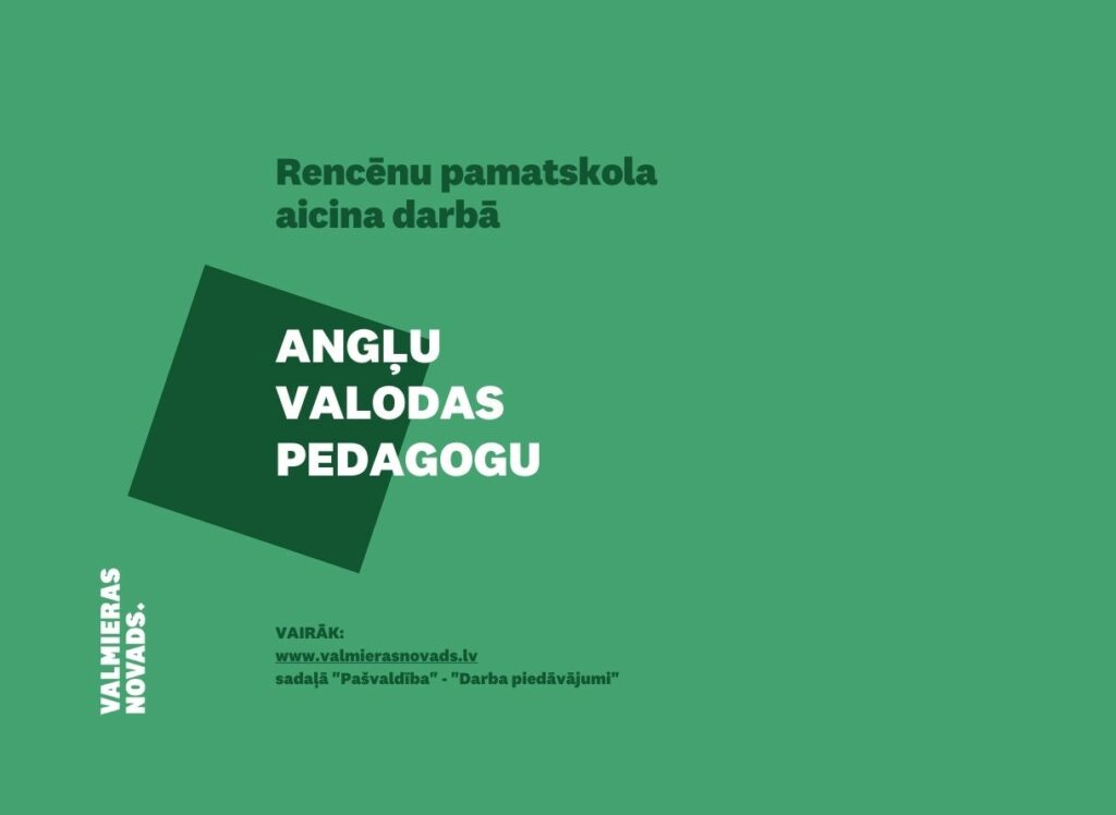 angļu valodas pedagogu Rencēnu psk