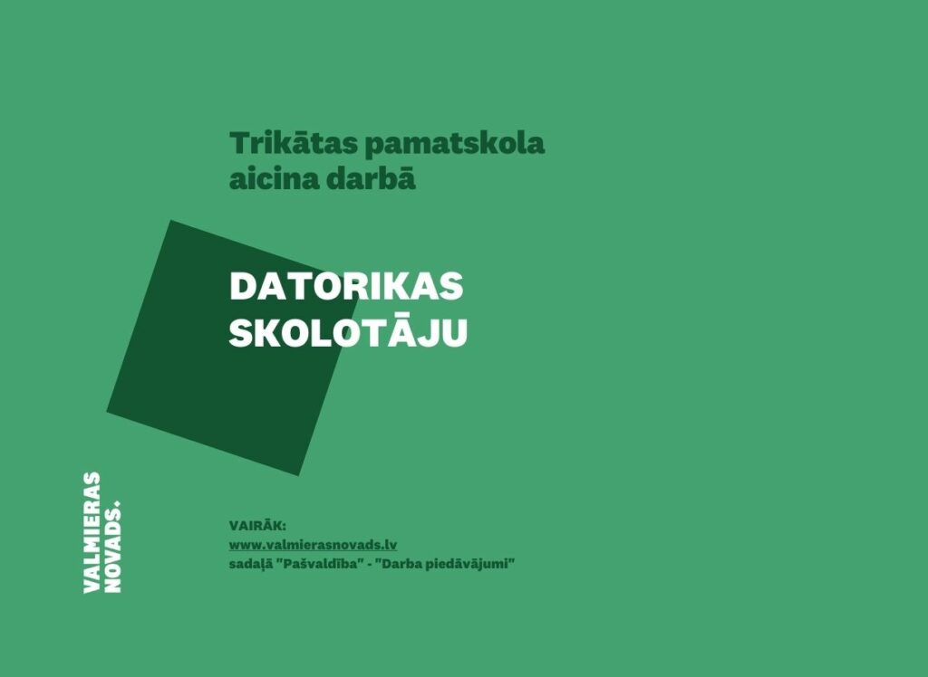 datorikas skolotāju Trikātas psk