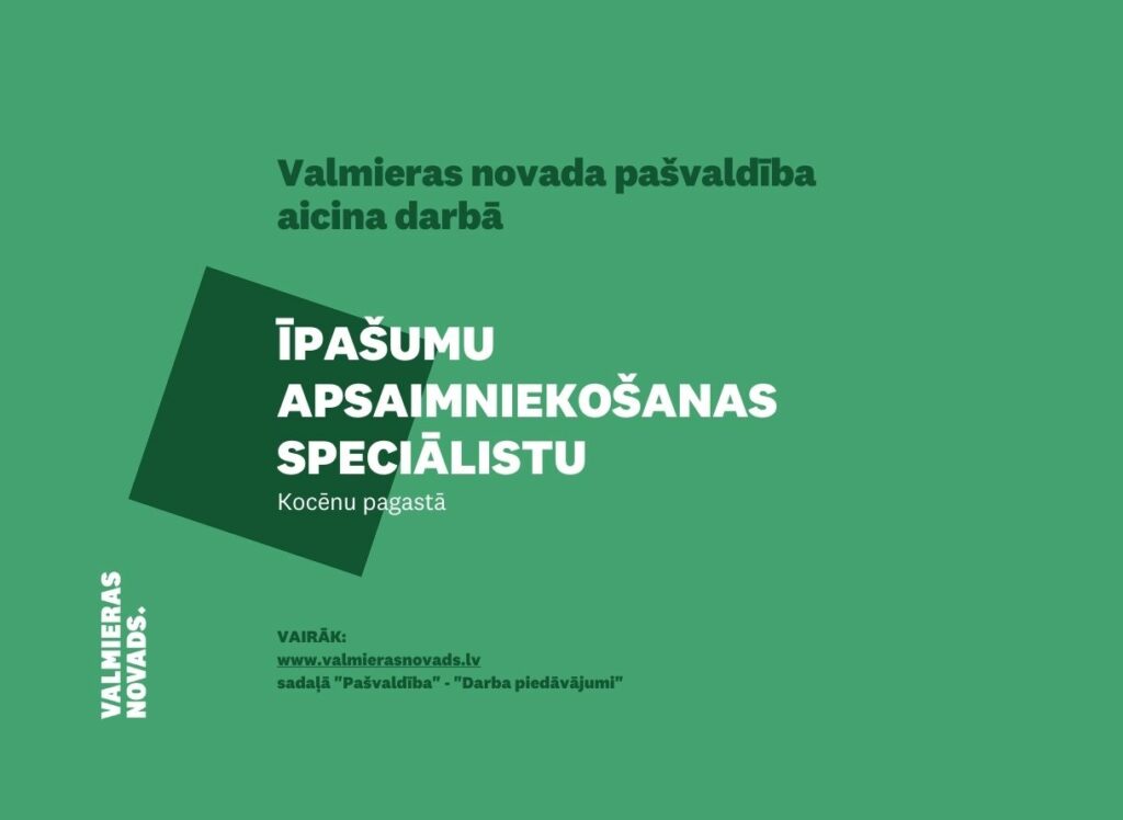 īpašumu apsaimniekošanas speciālistu Kocēnu pagastā