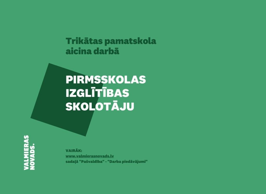 pirmsskolas izglītības skolotāju Trikātas pamatskola