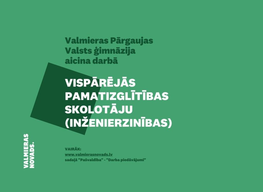 vispārējās pamatizglītības skolotāju Inženierzinības VPVĢ