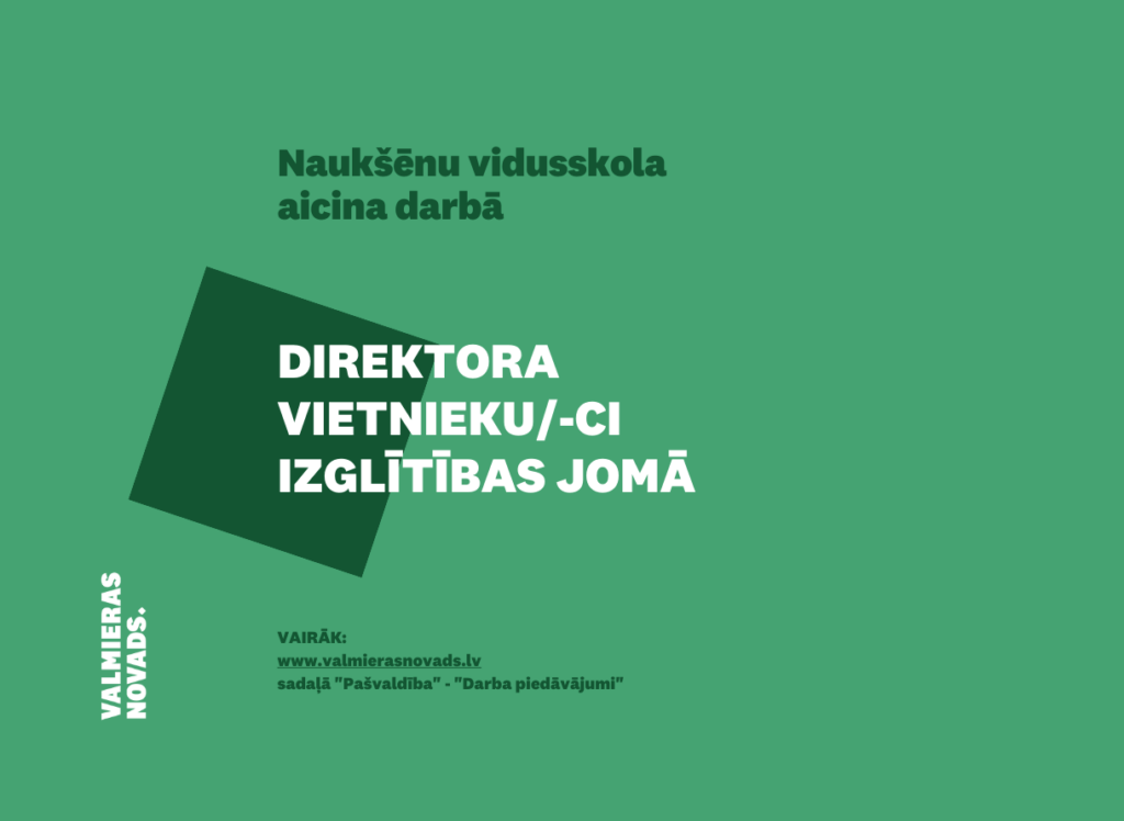 Naukšēnu vidusskola