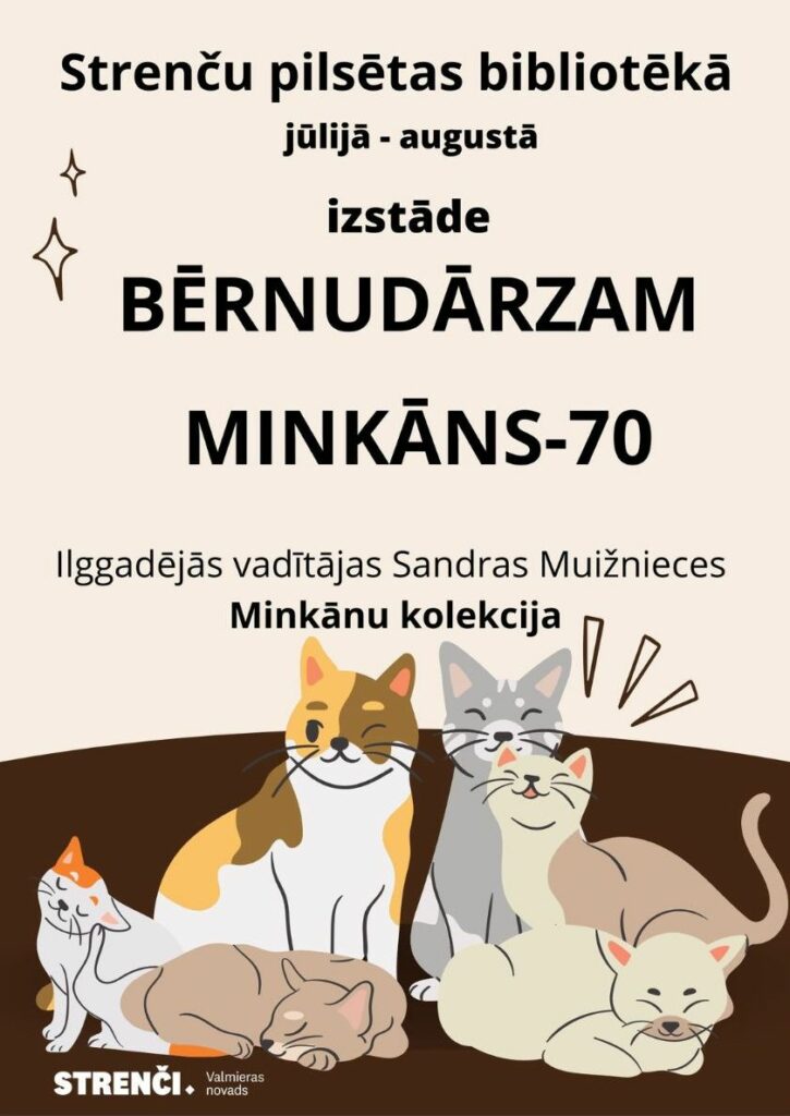 Afiša