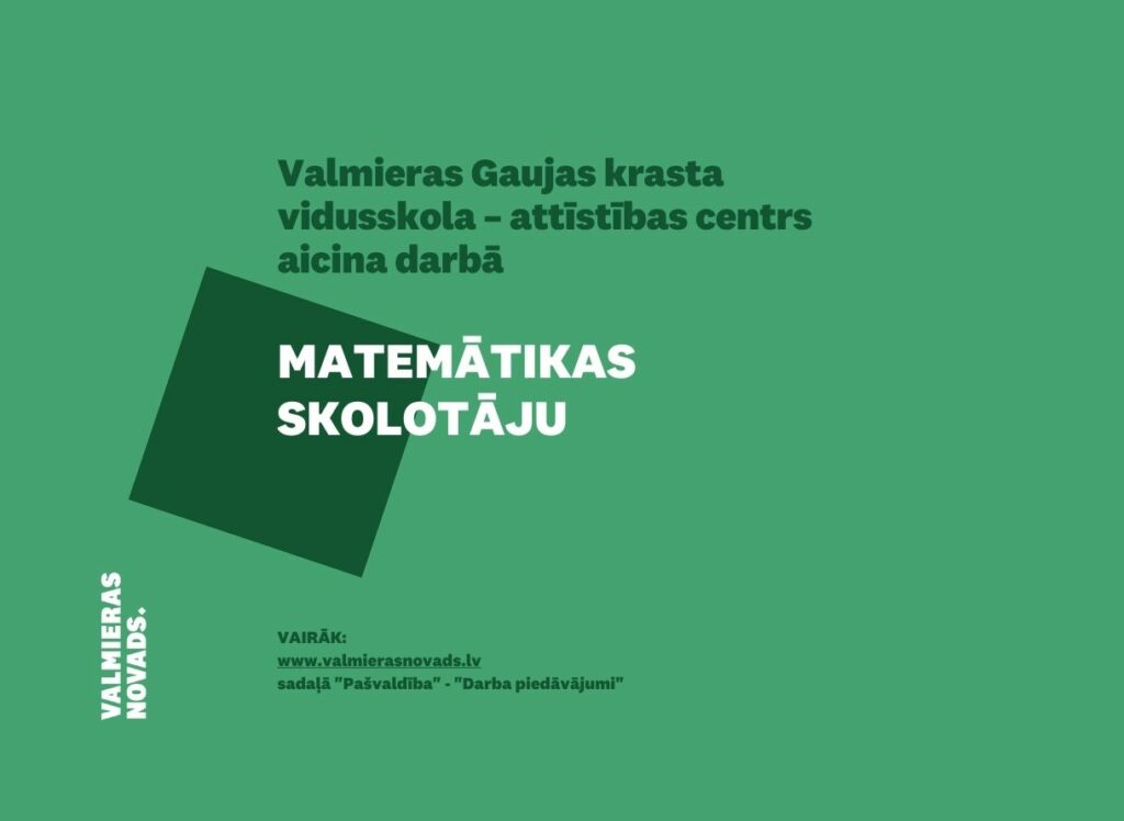 matemātikas skolotāju VGKV
