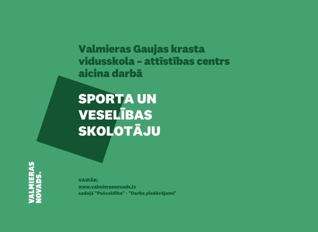 sporta un veselības skolotāju VGKV