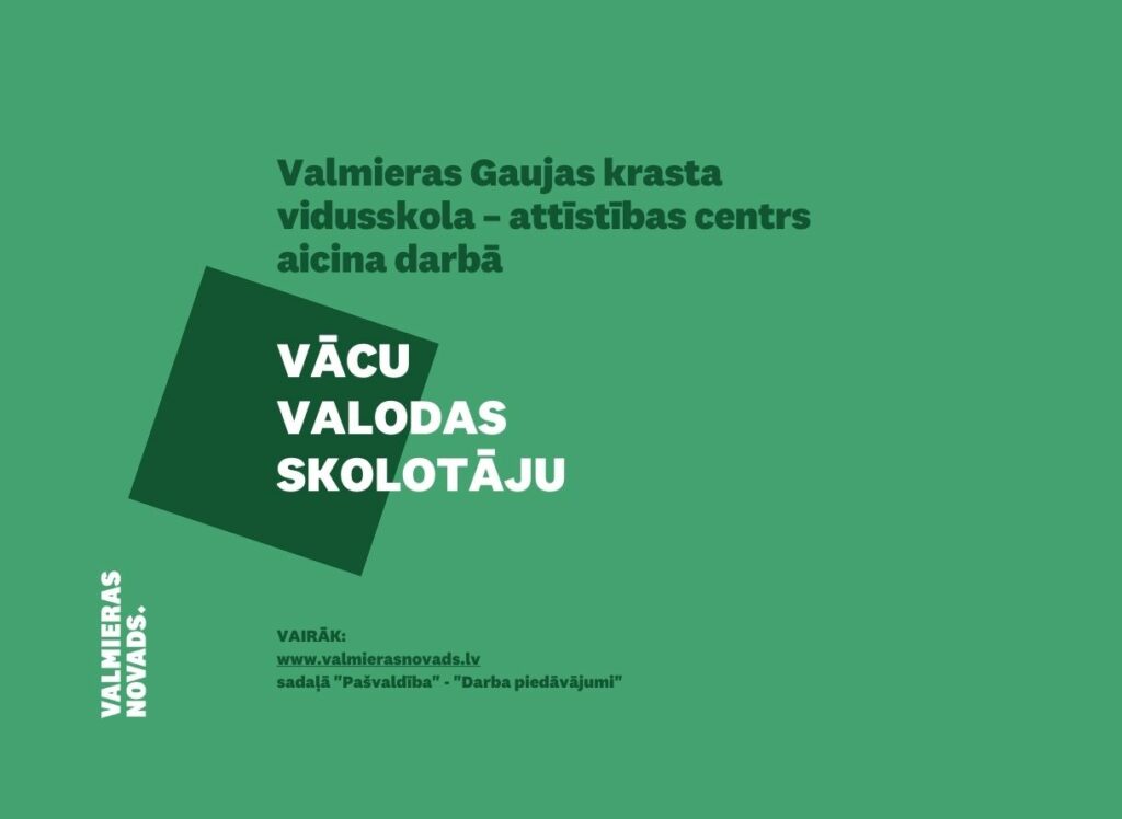 vācu valodas skolotāju VGKV