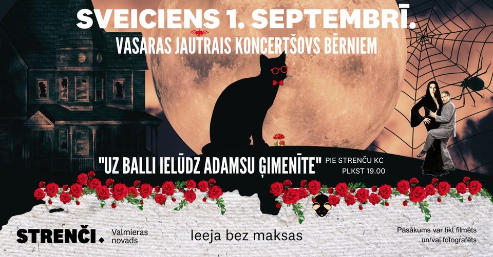 Adamsu ģimenīte