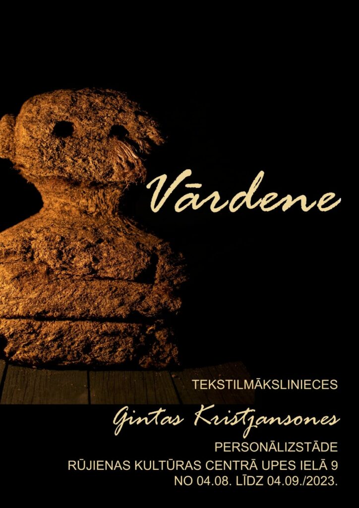 Vārdene