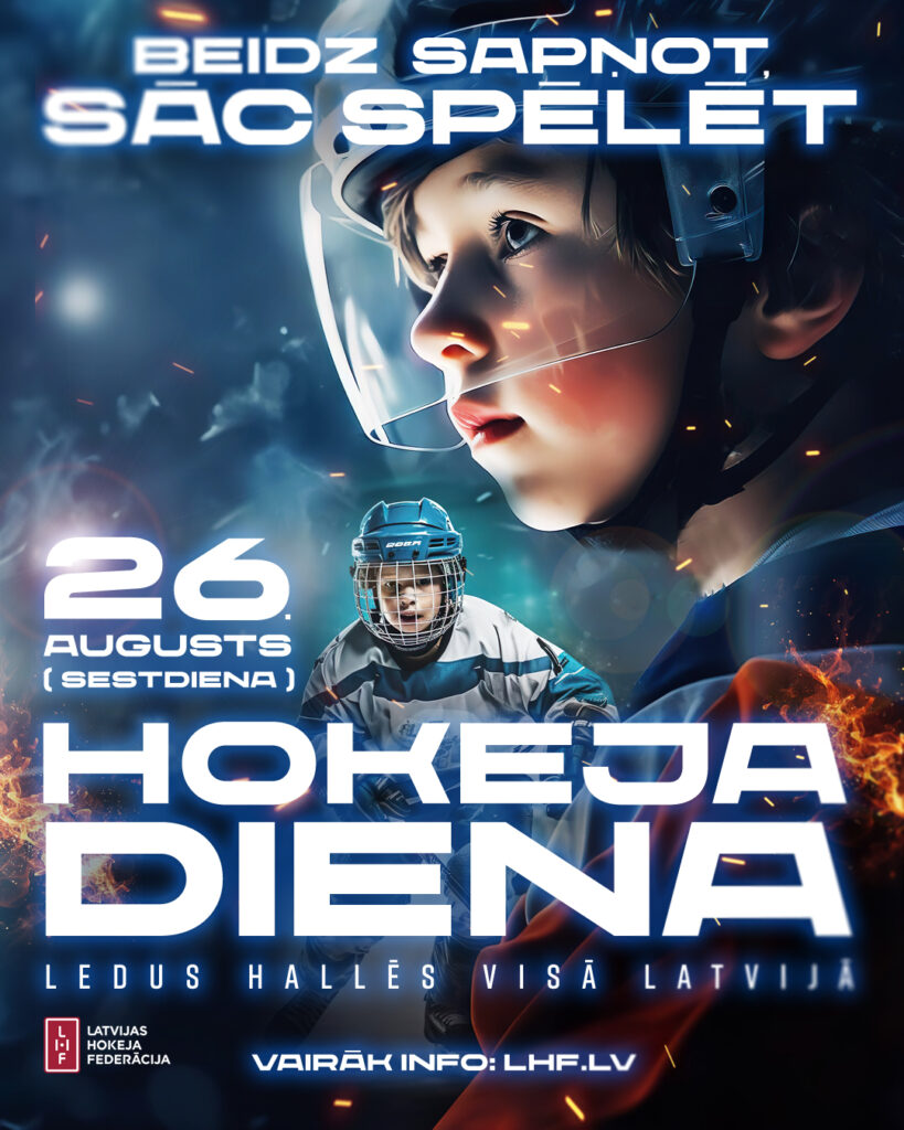 Hokeja diena