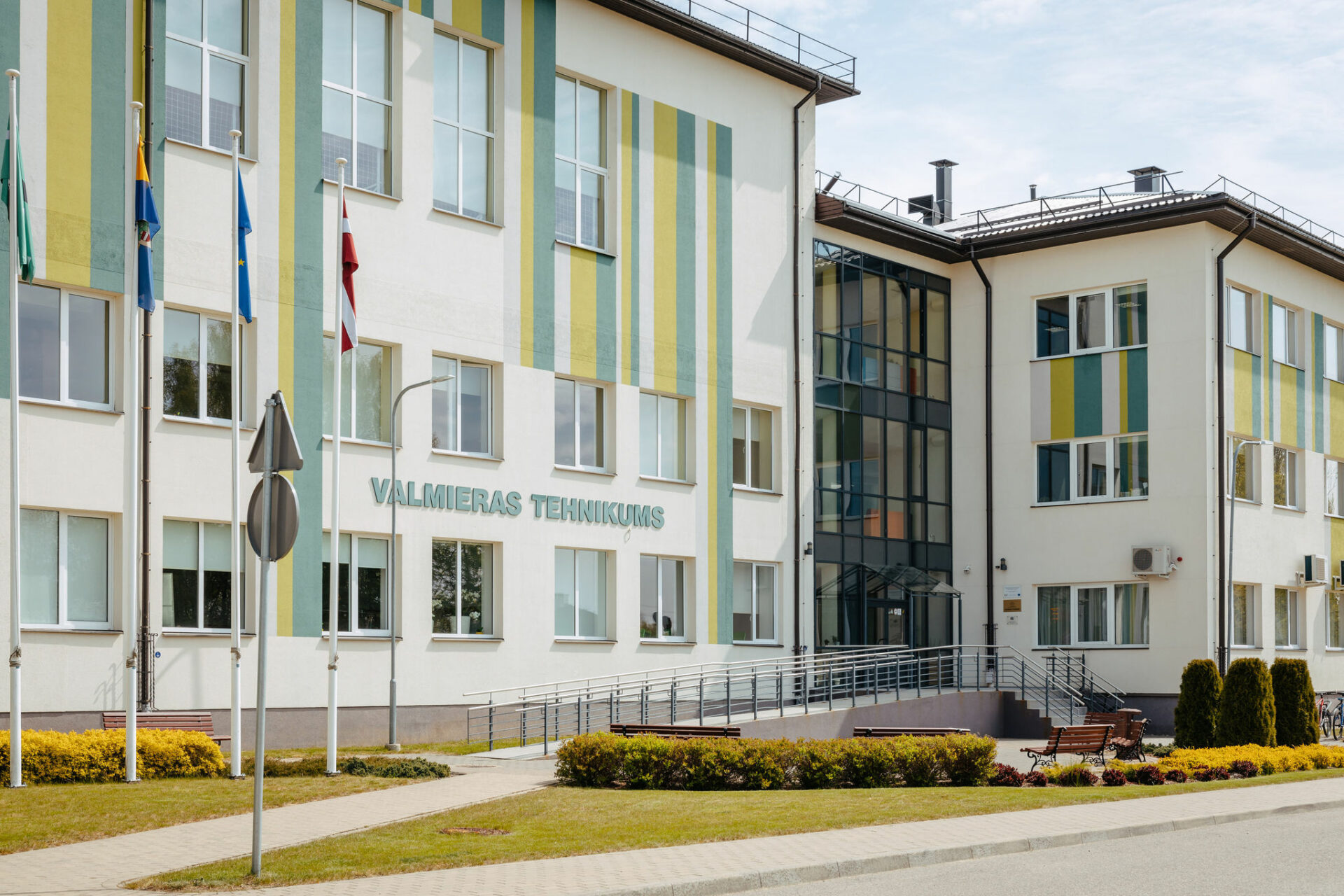Valmieras Tehnikums