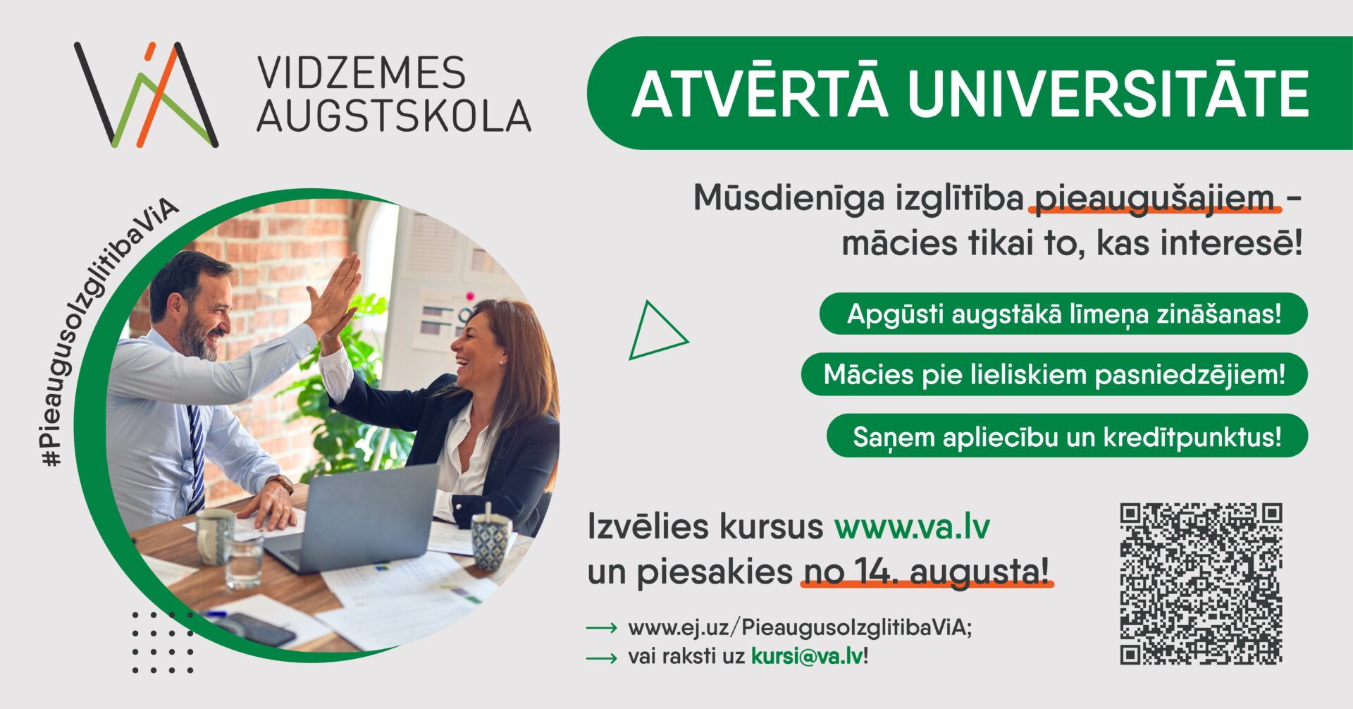 Atverta Universitate