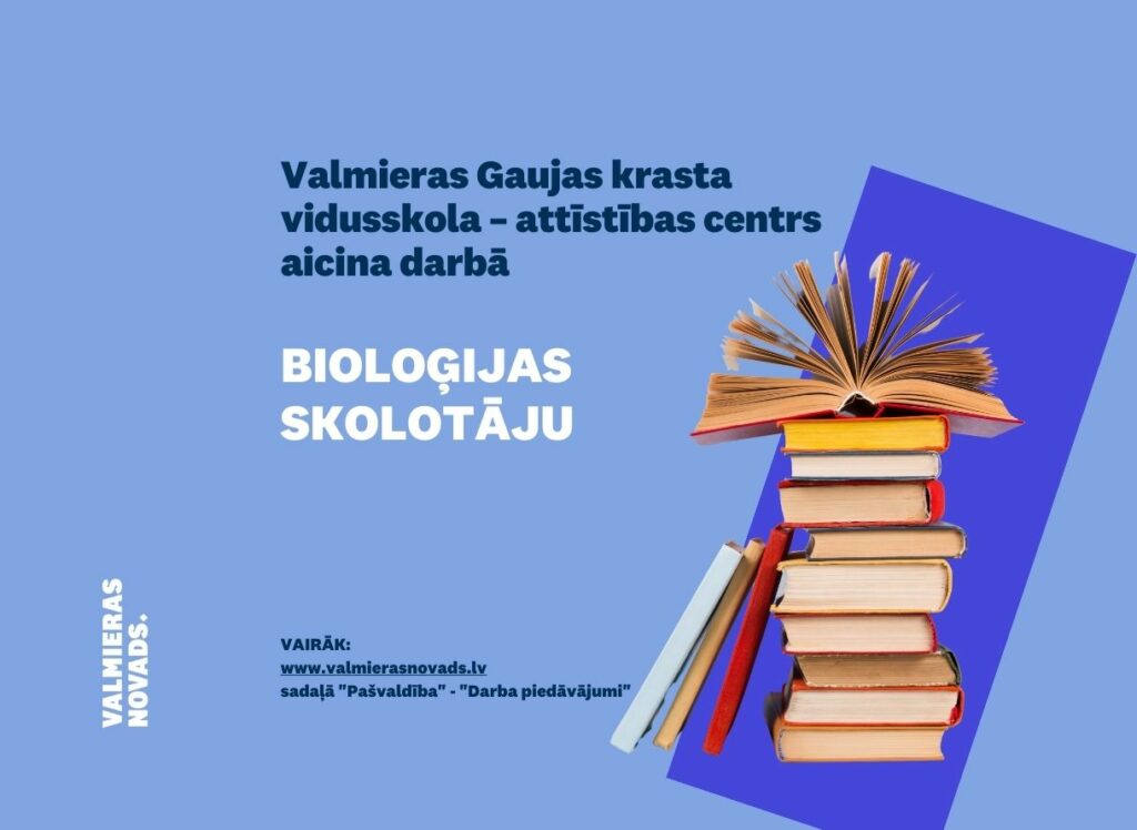 bioloģijas skolotāju VGKV