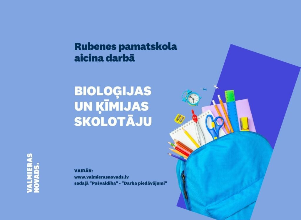 bioloģijas un ķīmijas skolotāju Rubenes pamatskola