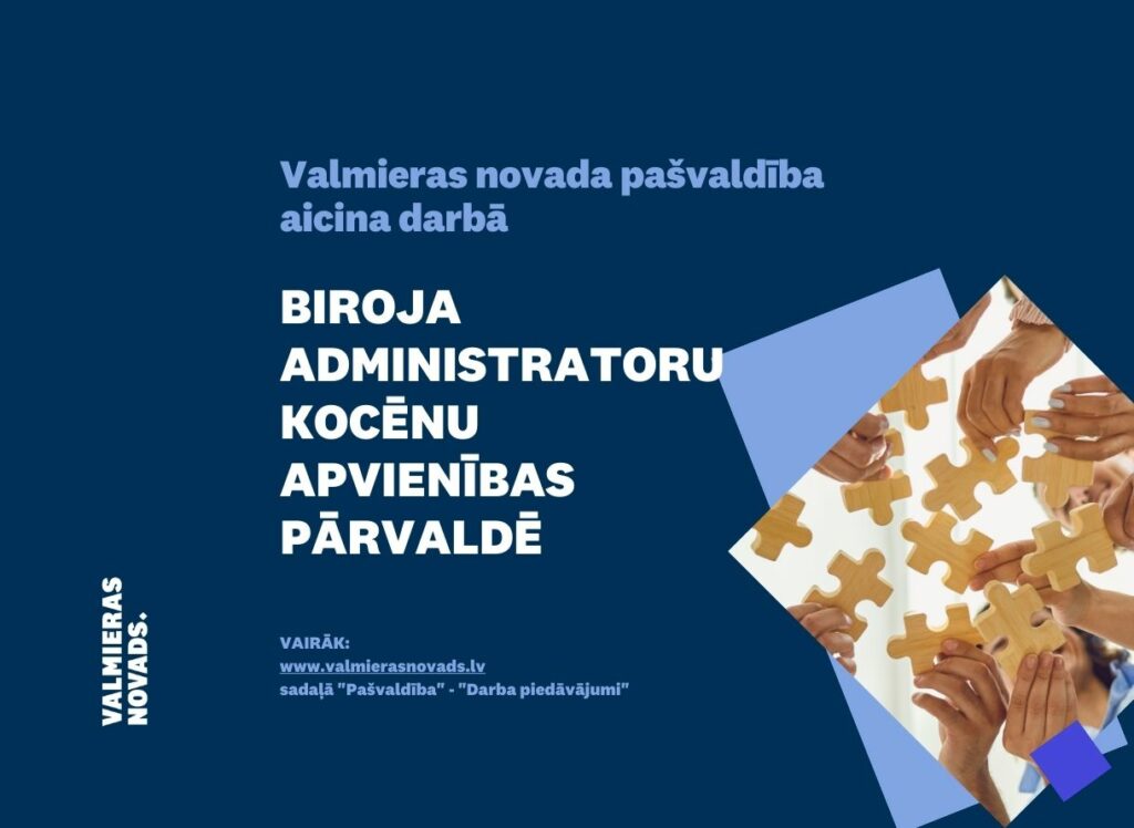 biroja administratoru Kocēnu apvienības pārvaldē