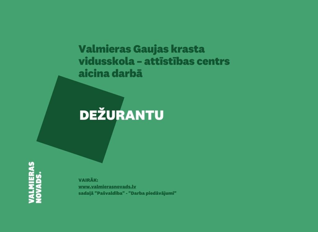 dežurantu VGKV