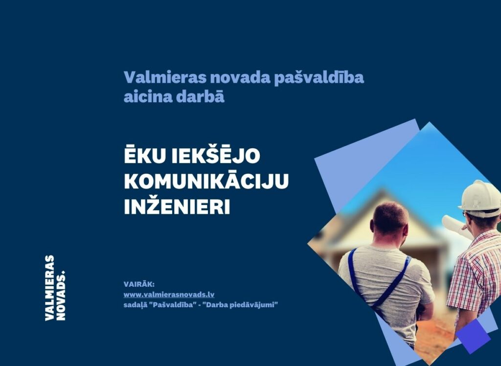 ēku iekšējo komunikāciju inženieri 11