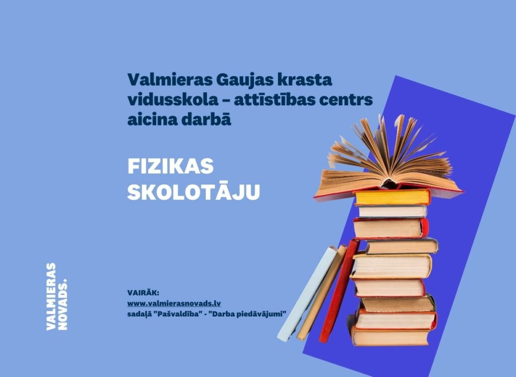 fizikas skolotāju VGKV