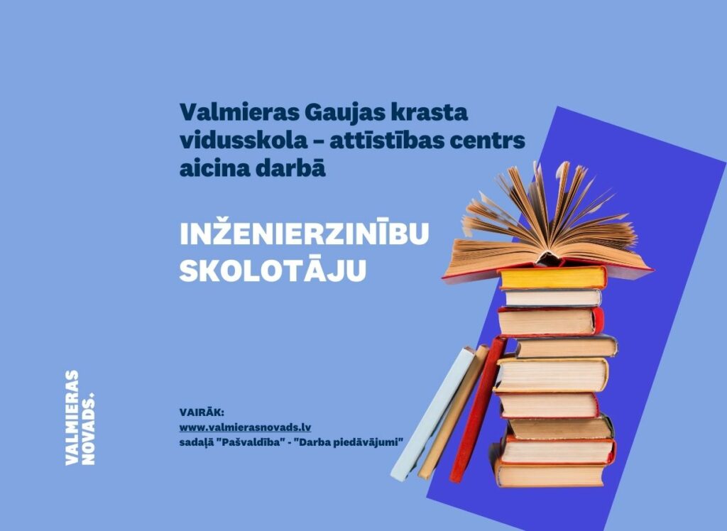 inženierzinību skolotāju VGKV