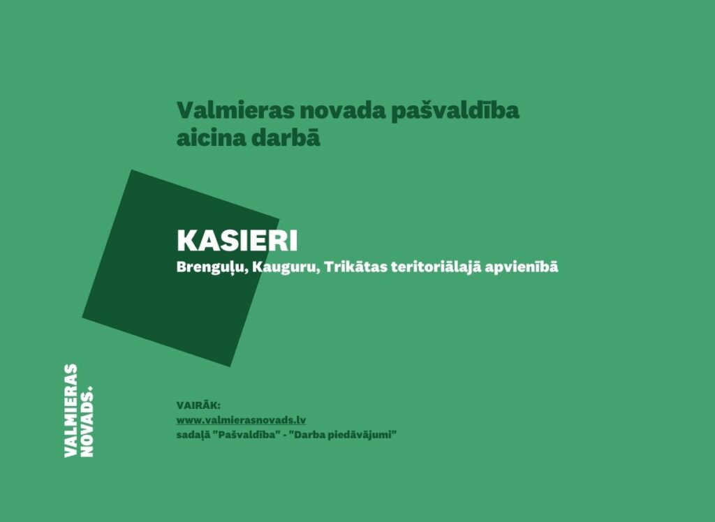 kasieris