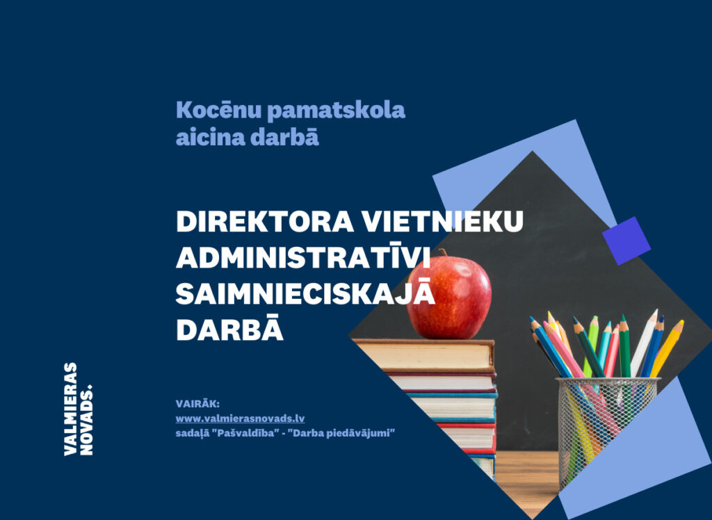 ocēnu pamatskola aicina darbā