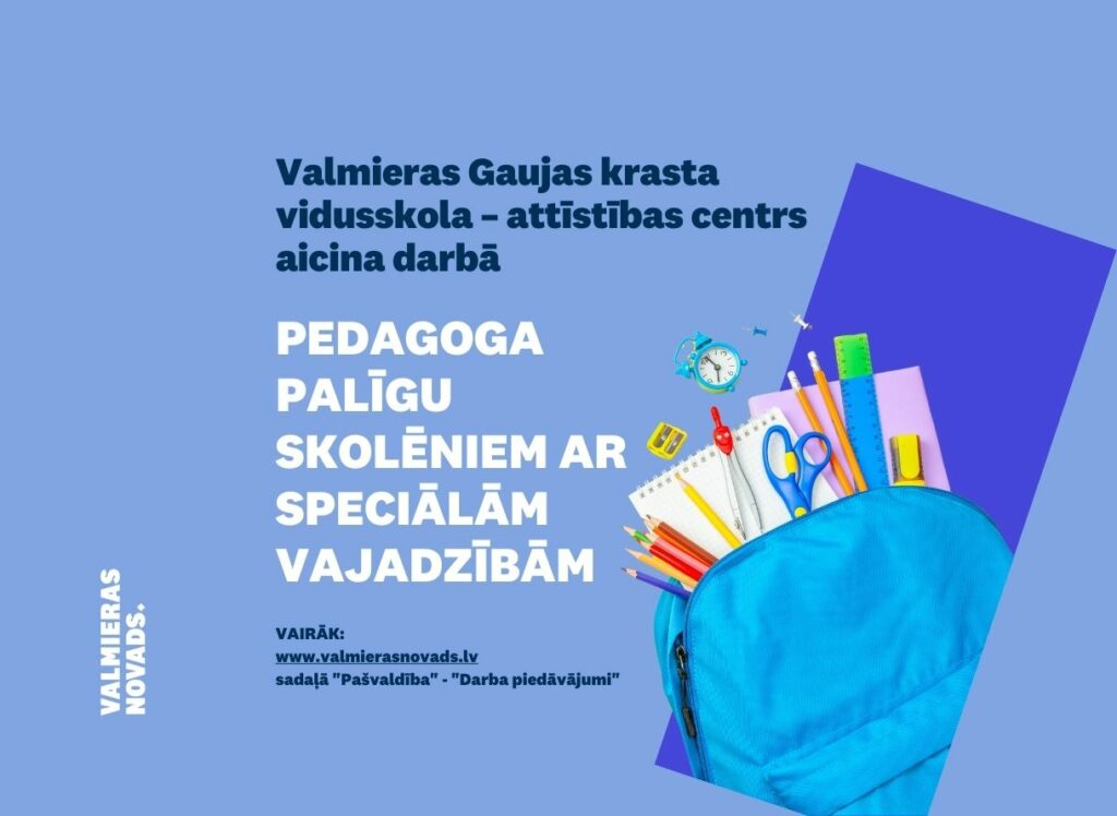 pedagoga palīgu skolēniem ar speciālām vajadzībām VGKV