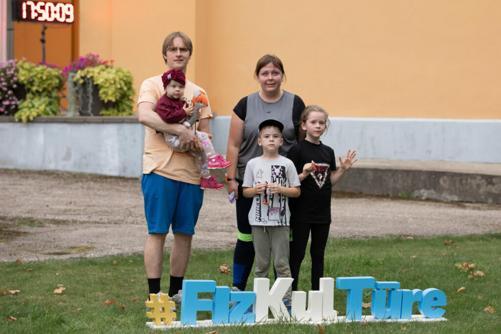 Fizkultūre