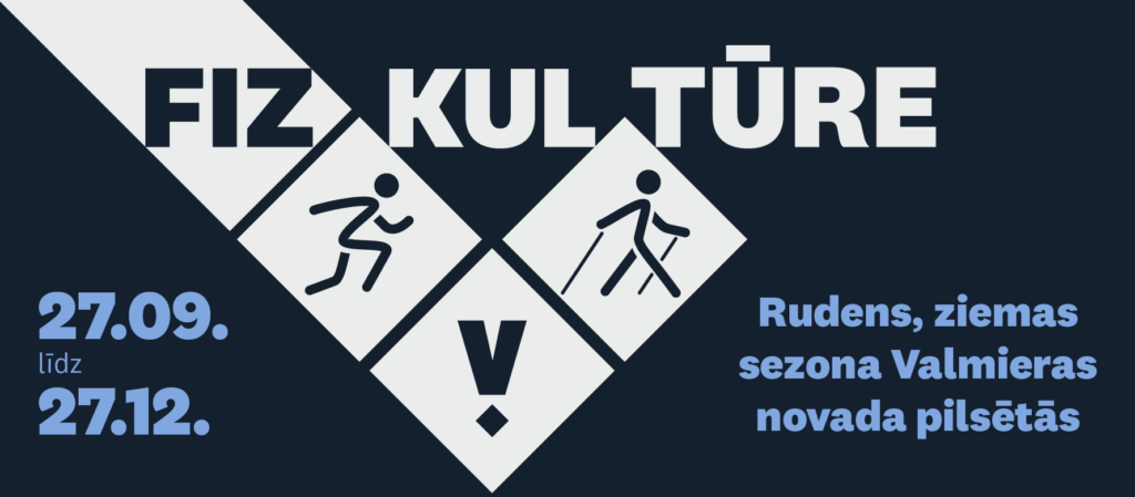 Fizkultūres rudens/ziemas sezona Valmieras novada pilsētās