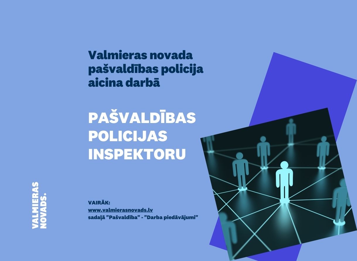 Pašvaldības policijas inspektoru