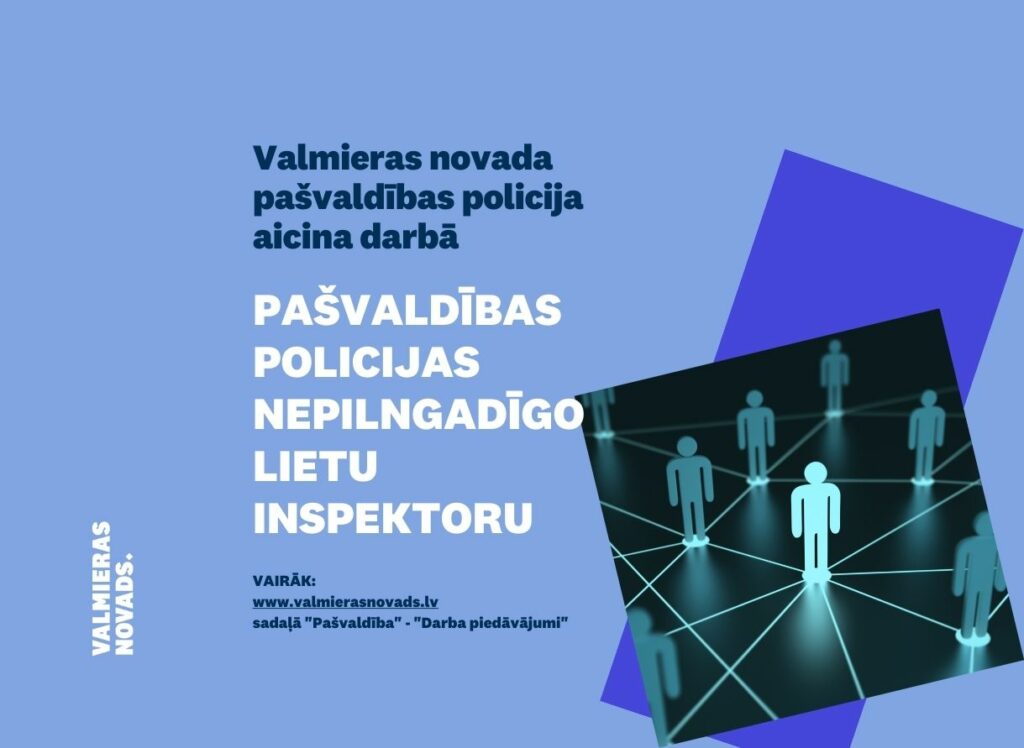 Pašvaldības policijas nepilngadīgo lietu inspektoru