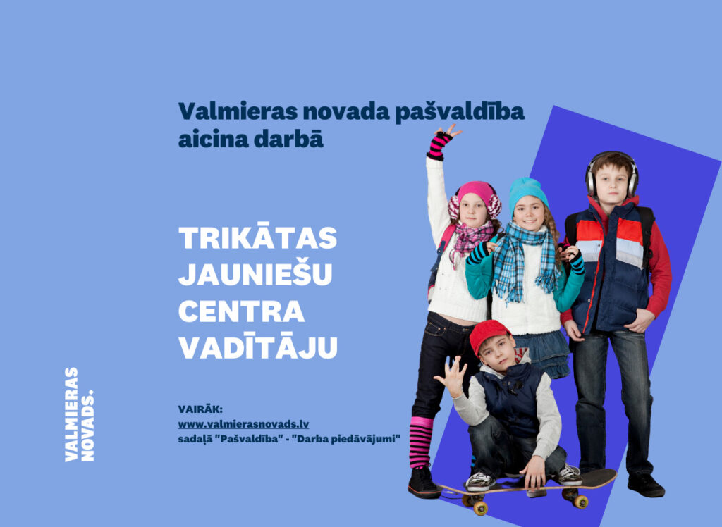 Trikātas jauniešu centrs