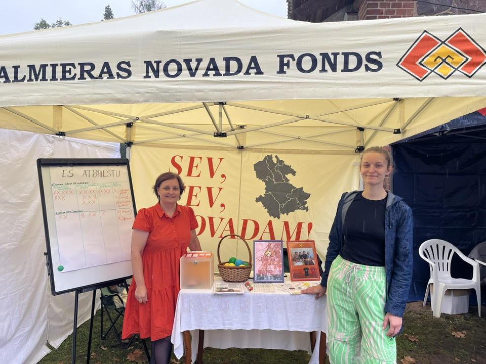 Valmieras novada fonds