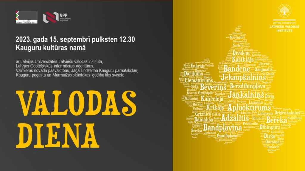 Valodas diena Kauguros – veltījums valodai un Jāņa Endzelīna dzimtajam pagastam