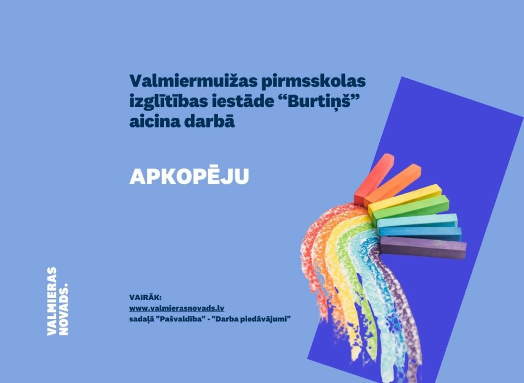 apkopēju Burtiņš
