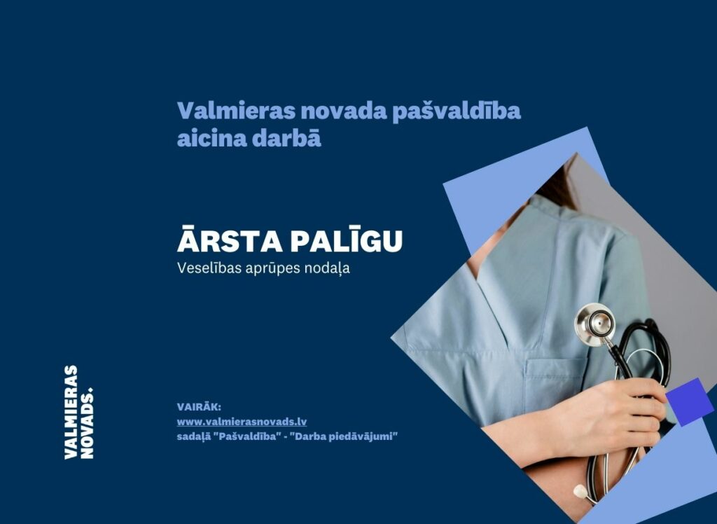 ārsta palīgs