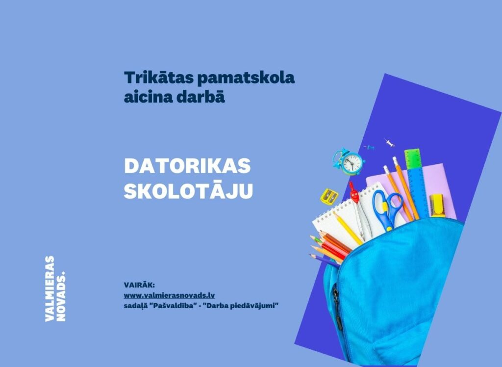 datorikas skolotāju Trikata