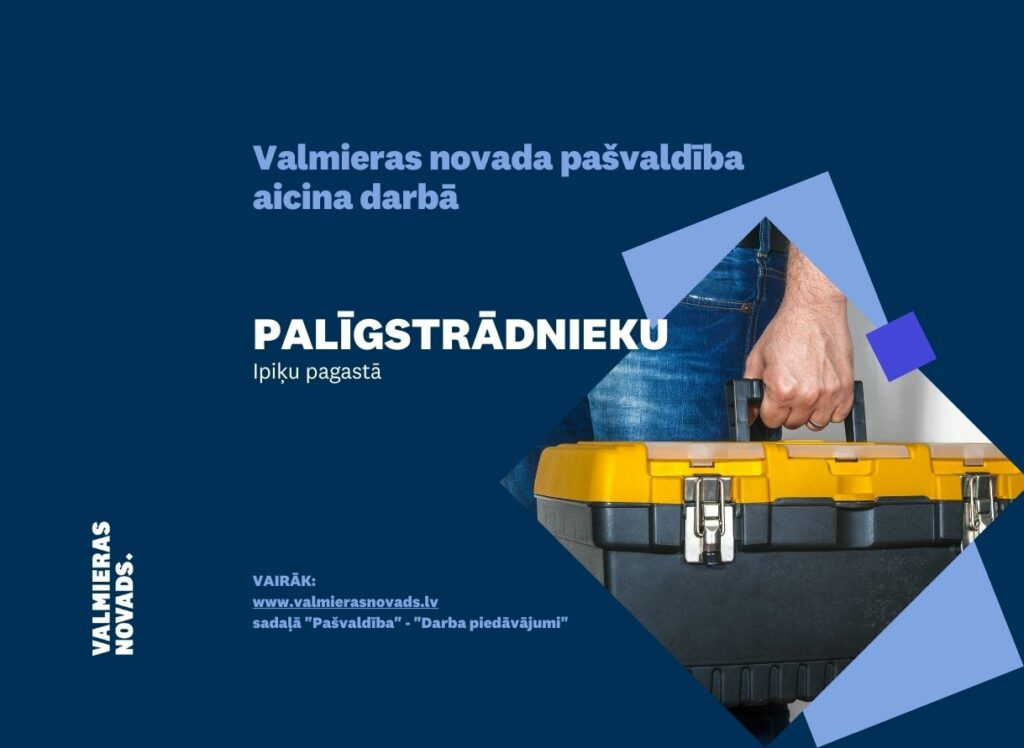 palīgstrādnieks Ipiķu pagastā