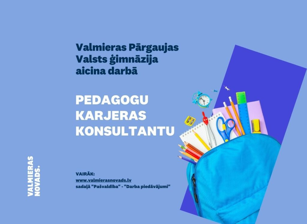 pedagogu karjeras konsultantu VPVG1