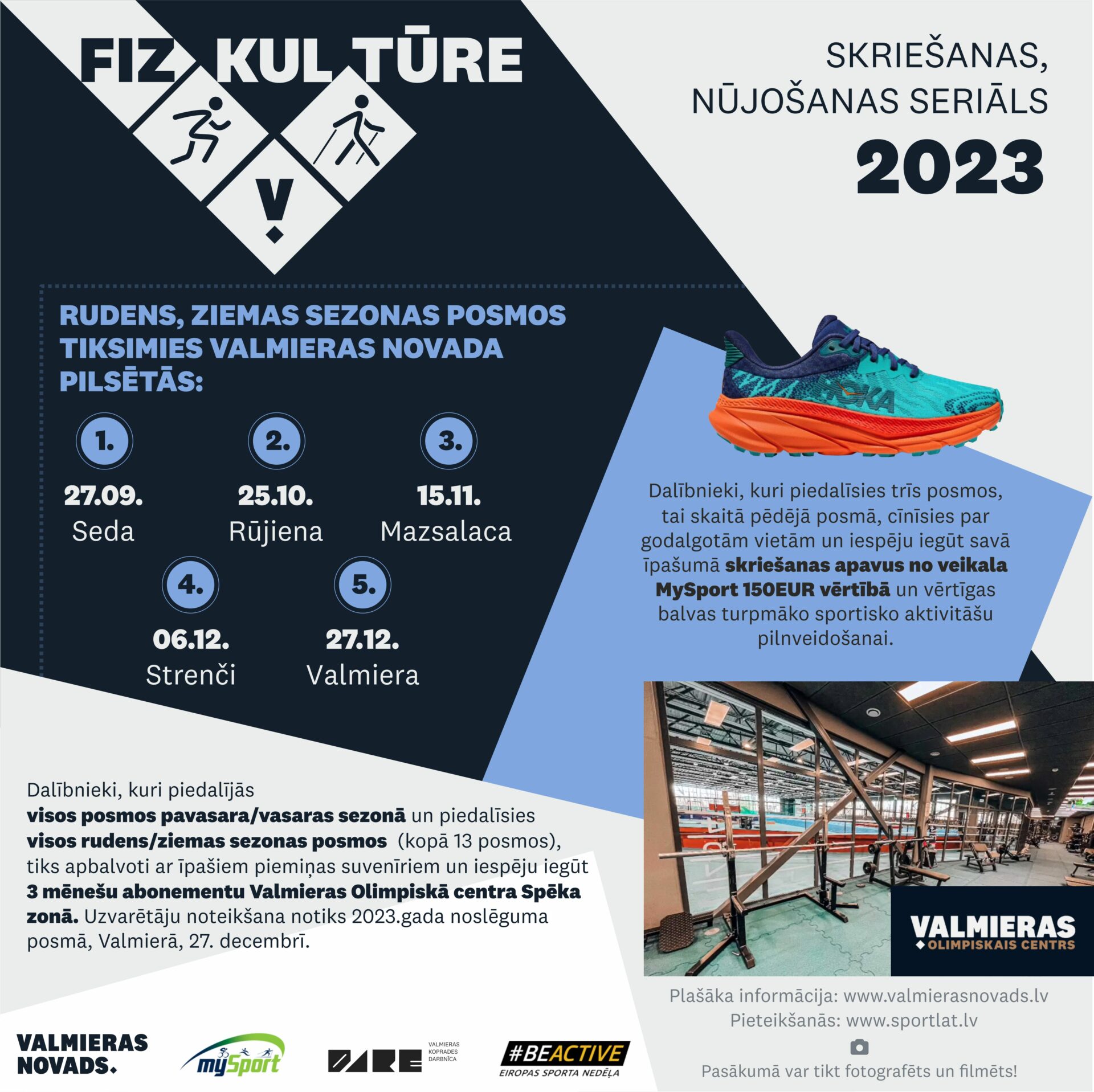 Fizkultūre rudens/ziema