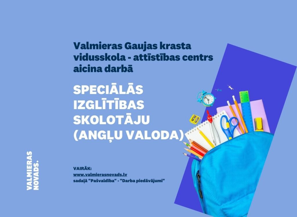speciālās izglītības skolotāju VGKV