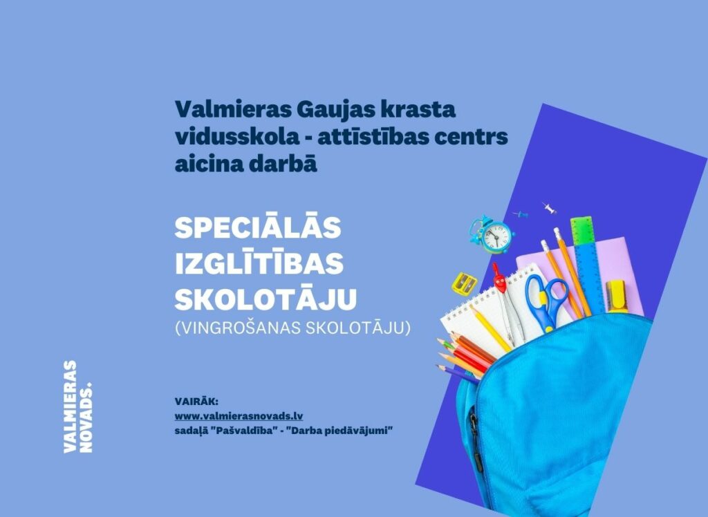 vingrošanas skolotāju VGKV