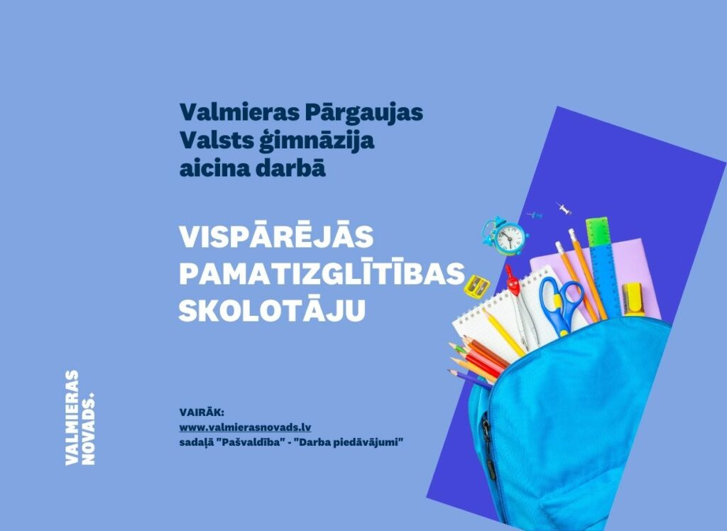 vispārējās pamatizglītības skolotāju VPVG