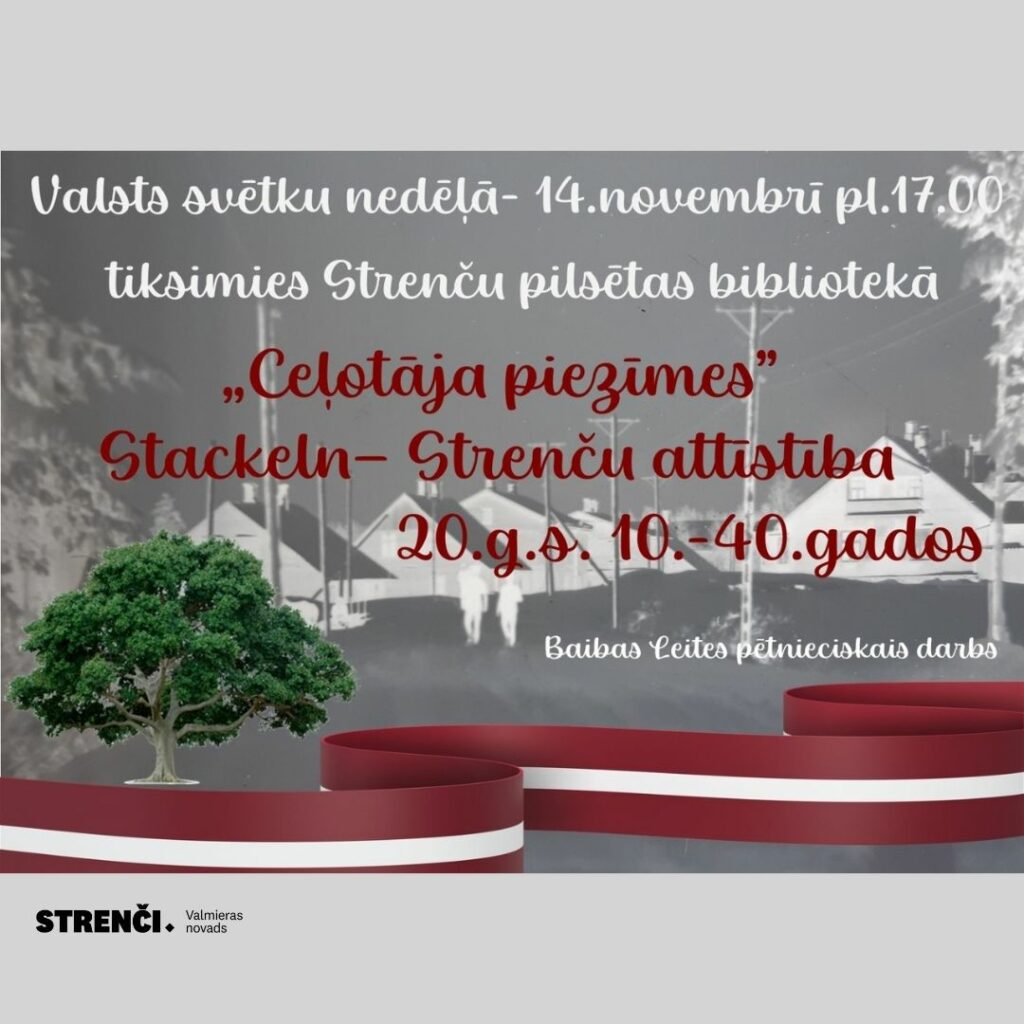 Ceļotāja piezīmes