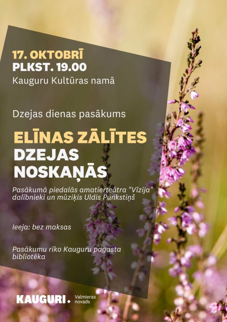 Elīnas Zālītes dzejas noskaņās