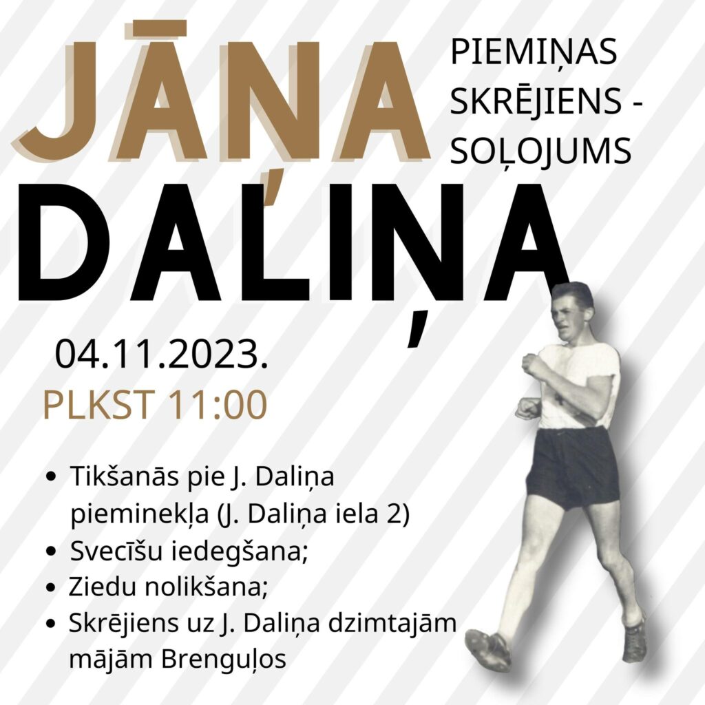Jāņa Daliņa piemiņas skrējiens