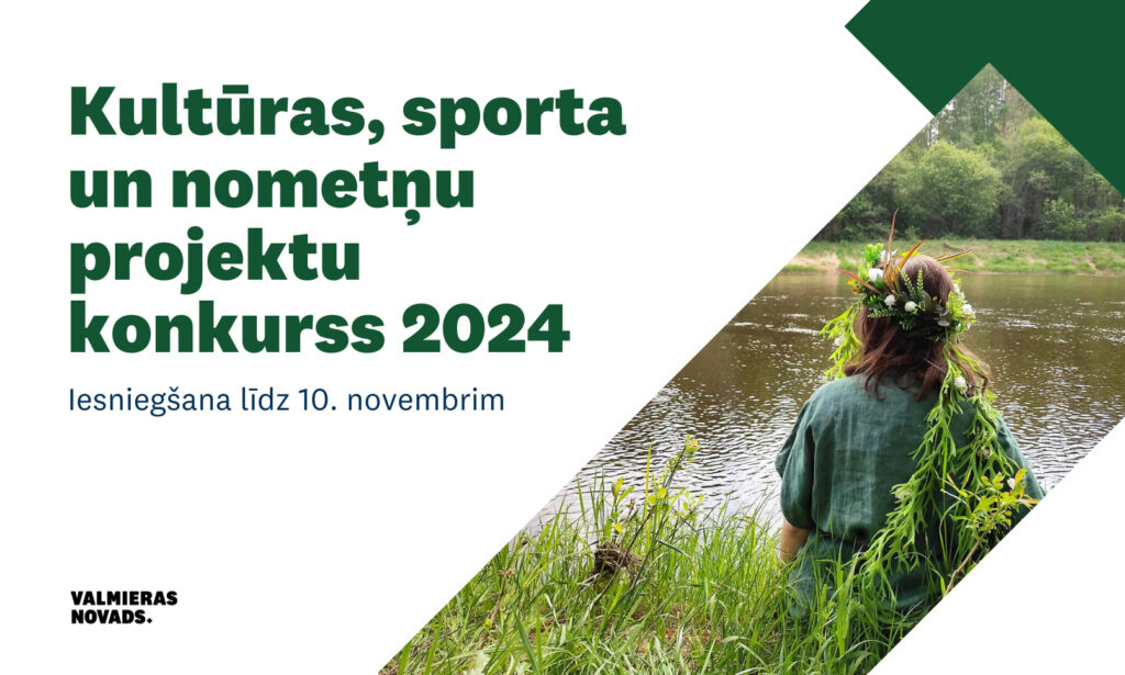 Kultūras. sporta, nometņu konkurss 2024