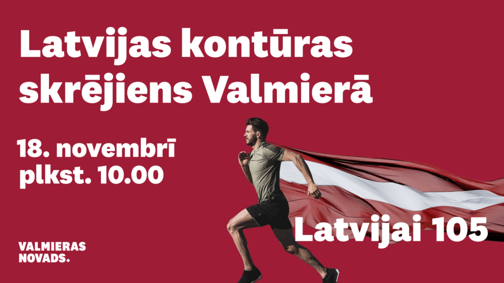 Latvijas kontūras skrējiens