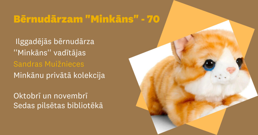 Minkāns izstāde