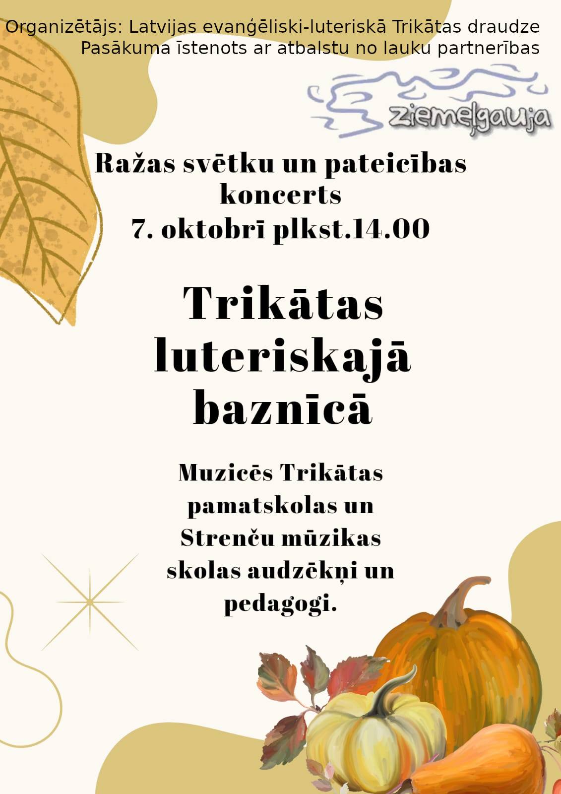 Trikātas baznīca