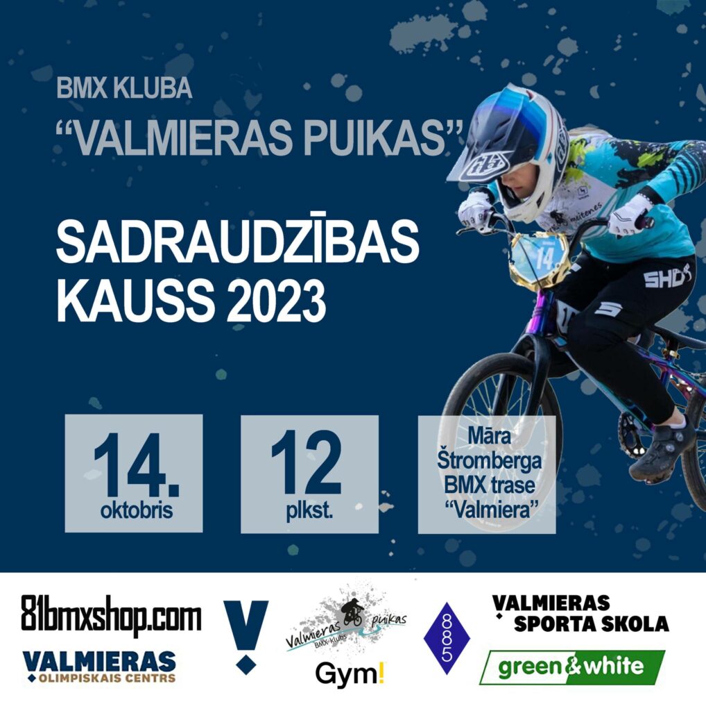 Valmieras puikas sadraudzības kauss