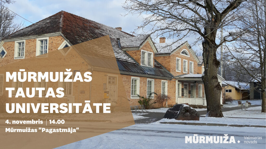 Mūrmuižas Tautas universitāte